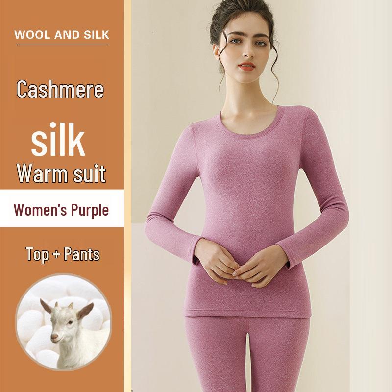 2025 Cashmere Silk Warm Underwear Set: Men's & Women's Autumn/Winter Wool Base Layer