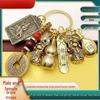 Unisex Pixiu & Five Paths of Wealth Zodiac Pendant with Five Emperor Coins & Brass Gourd Keychain