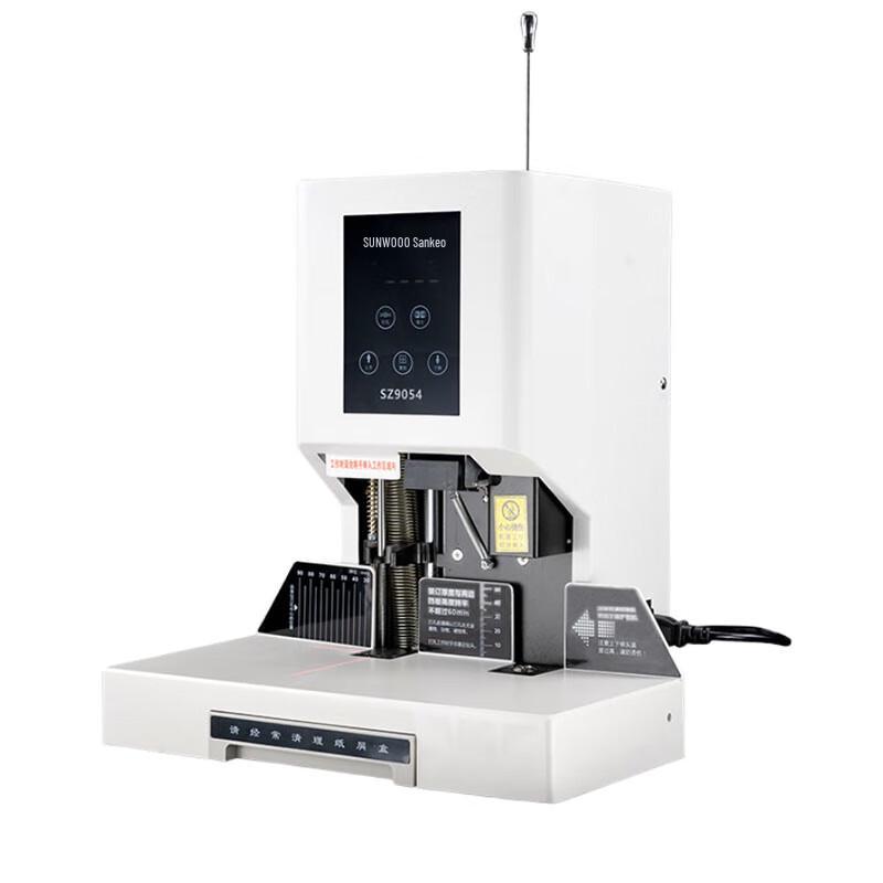 Sunwood SZ9054 Automatic Financial Binding Machine