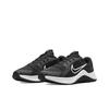 Wmns MC Trainer 2 'Black Iron Grey' DM0824-003