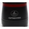 Captain Stag Captain Stag Uk4004 [removable Led Lantern Dx]