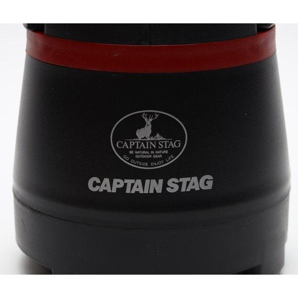Captain Stag Captain Stag Uk4004 [removable Led Lantern Dx]