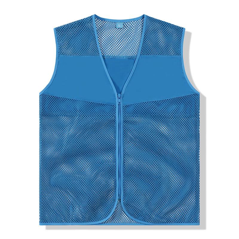 Guanshu Reflective Breathable Work Vest