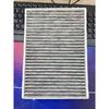 Cabin Air Filter For VOLVO S60 S80 V60 V70 XC60 XC70 P3 T3 T4 T5 T6 D3 D4 D5 For Jaguar E-PACE For LAND ROVER EVOAVE L538 L551