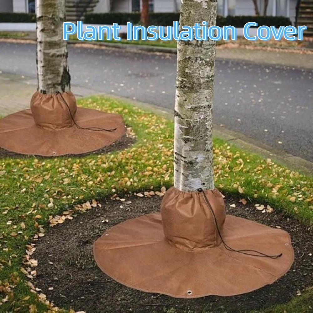 Adjustable Straps Palm Tree Root Protector Double Insulation Thermal Plant Cover Winter Protection