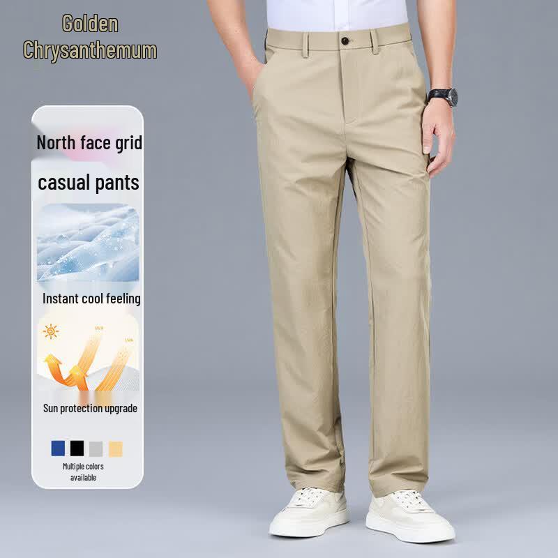 Golden Chrysanthemum Men s Ice Silk Casual Pants 33
