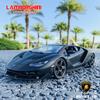 Maisto 1:18 Lamborghini LP770-4 CENTENARIO Car Alloy Retro Car Model Classic Car Model Car Decoration Collection gift
