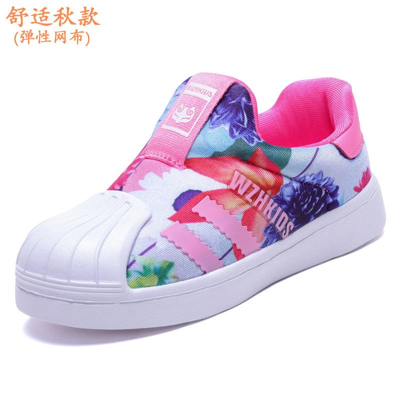 Shell head classmate spring and autumn mesh girls casual shoes one pedal children's sports shoes soft-soled baby boys shoes