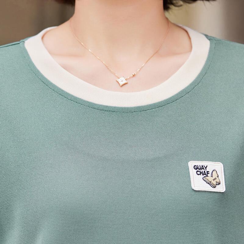 Paster Women's Summer Two-Piece Sport Set