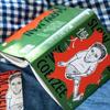 Moral Tales: Short Stories by J.M. Coetzee