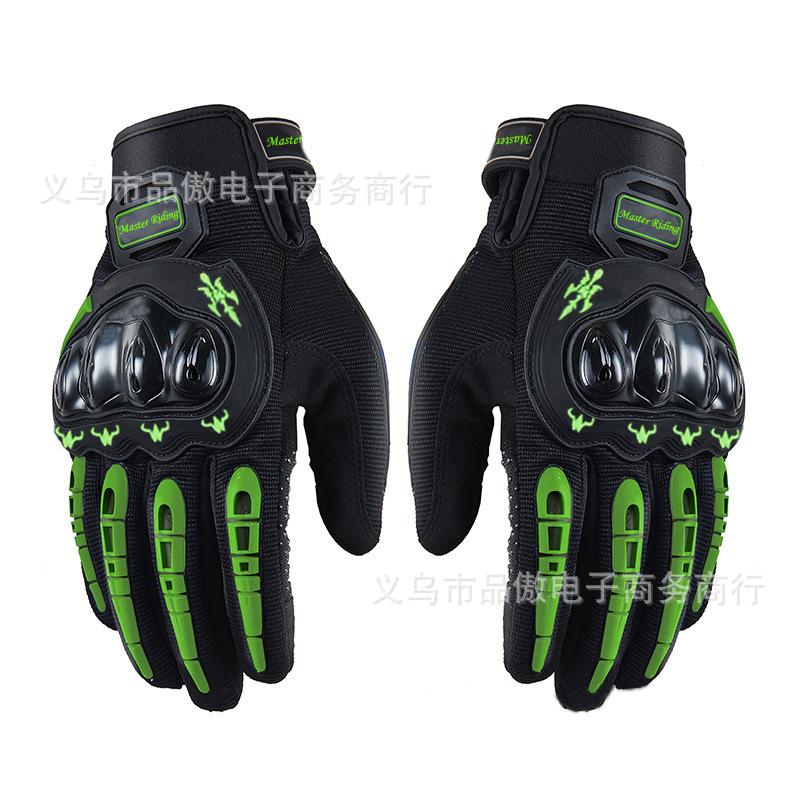 

Перчатки с сенсорным экраном, мотоциклетные внедорожные перчатки с полной защитой пальцев, гоночные защитные перчатки, дышащие перчатки XL