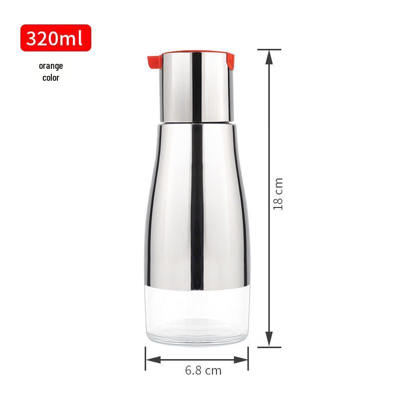 

ZISIZ Glass Oil Dispenser Bottle