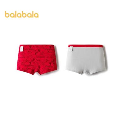 Balabala Boys' Cartoon Boxer Briefs 2-Pack