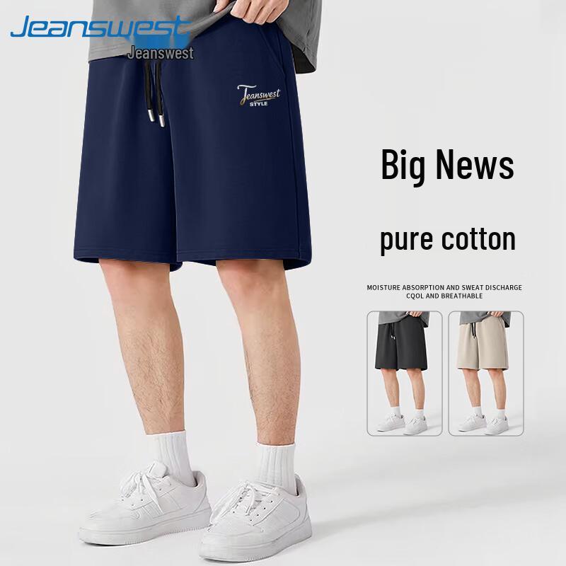 

Мужские летние хлопковые шорты Jeanswest в американском стиле 5XL