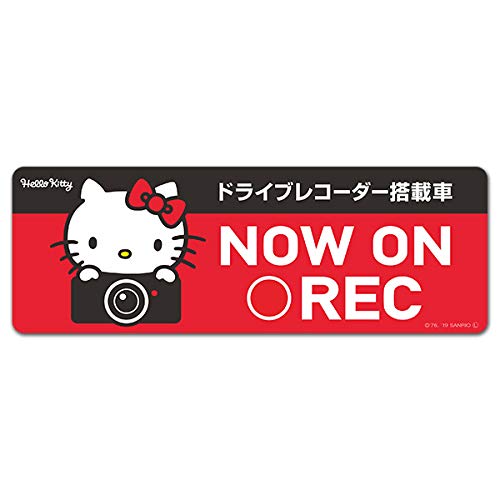 Hello Kitty Dash Cam Sticker Magnetic Sticker Car with Dash Cam [NOW ON REC] Slim Type