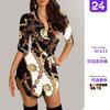 Autumn and Winter New Women's Dress Fashionable and Sexy Gold Chain Slim Print Skirt