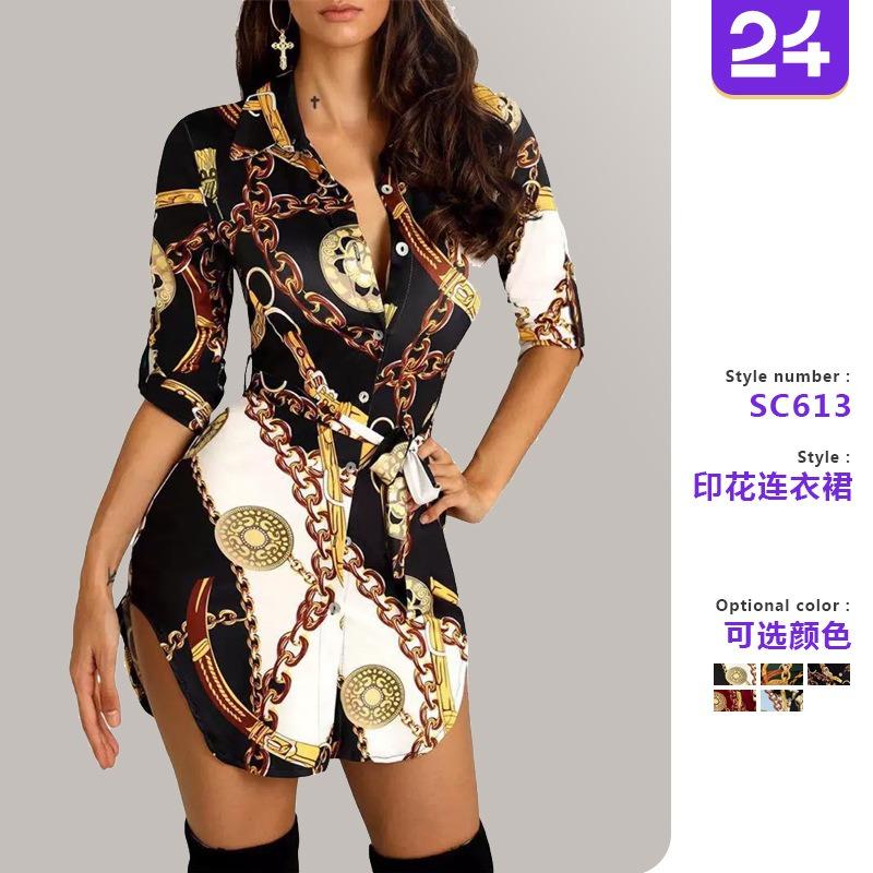 Autumn and Winter New Women's Dress Fashionable and Sexy Gold Chain Slim Print Skirt