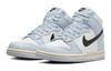 Nike Dunk High Aluminum GS DB2179-110
