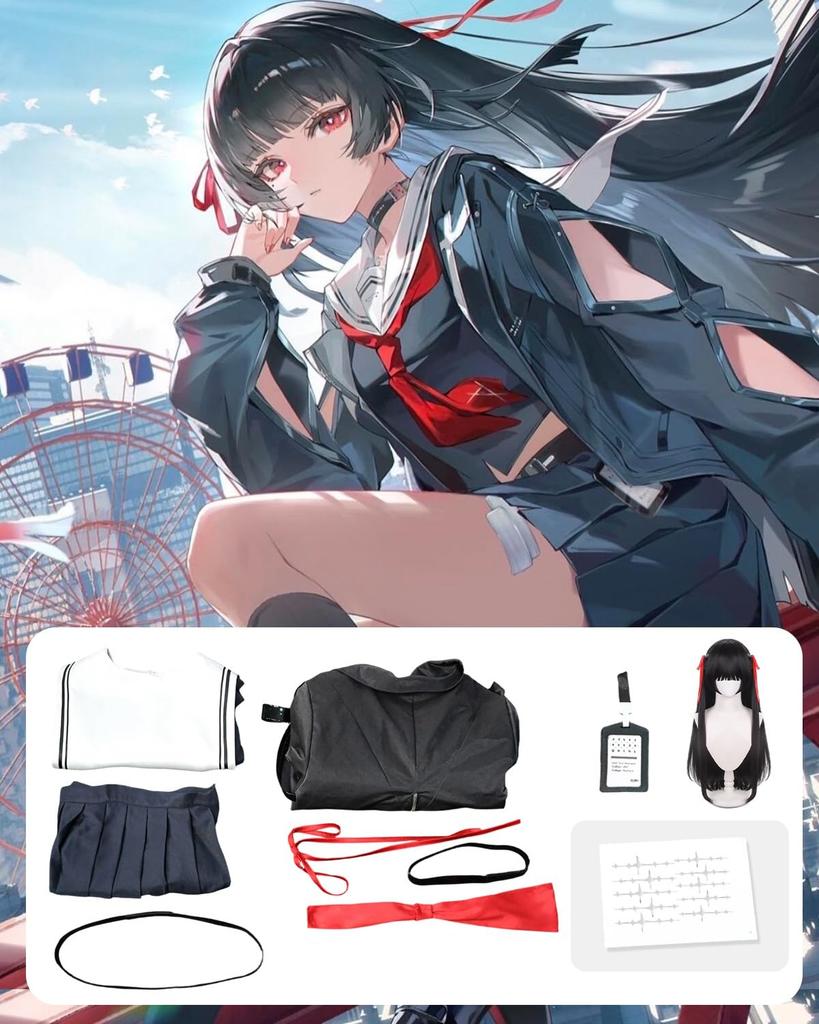 Kostium Cosplay Kuchiba Chisaki z Peruką Narushio Game Popularna Postać Mundurek Rozmiar Dorosły Przebranie Festiwal Halloween Boże Narodzenie Festiwal Szkolny