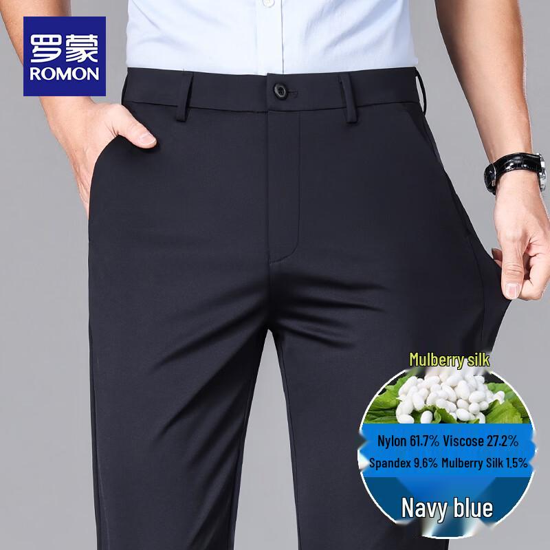 ROMON Men s Silk Blend Wrinkle-Free Straight Fit Business Casual Pants 35