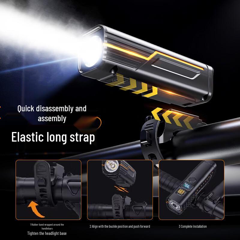 Smart Sensor USB Rechargeable Bicycle Front Light