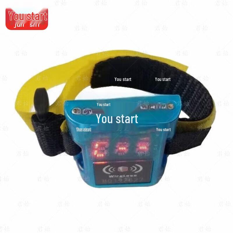 Junshi Outdoor Sports Timing System