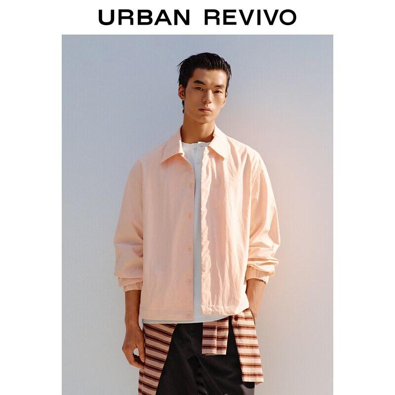 UR Men's Distressed Drawstring Jacket