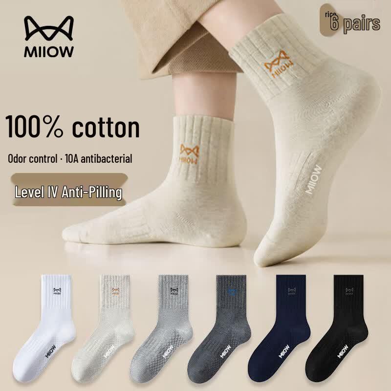 Mao Ren Men s 100% Cotton Antibacterial Mid-Calf Socks, 6 Pairs One Size