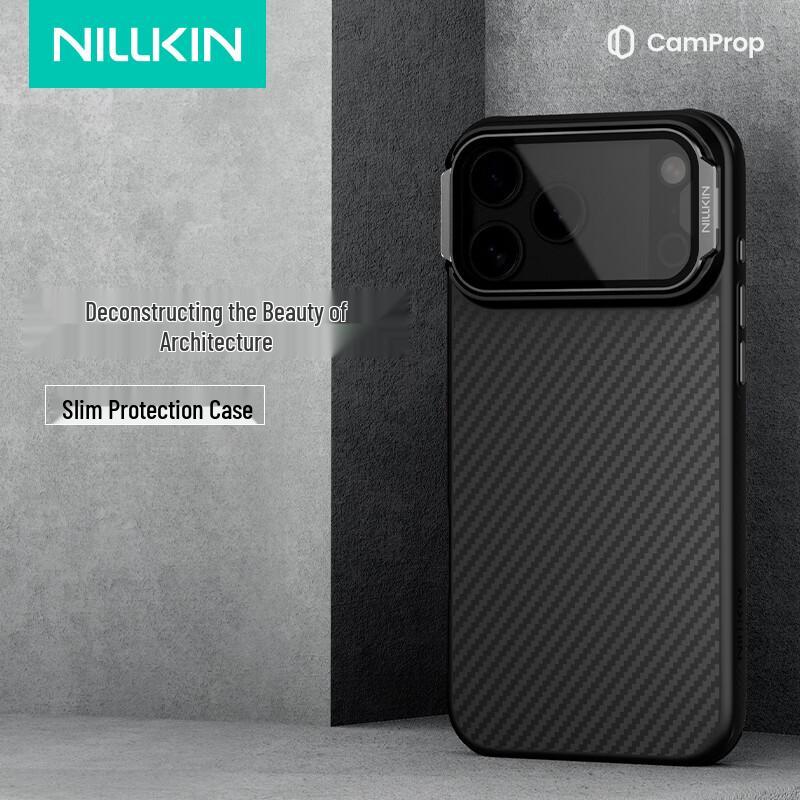 

Nillkin Magnetic Kevlar Phone Case