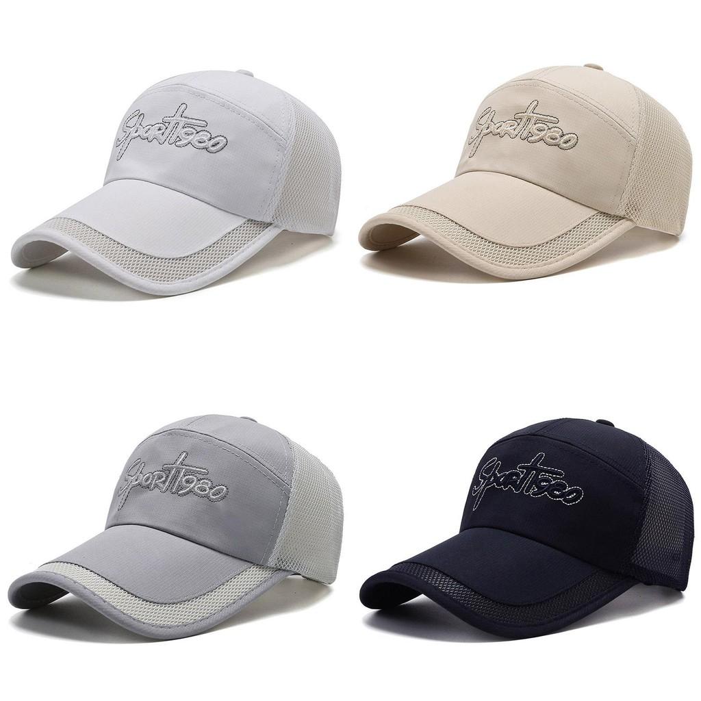 Letter Embroidery Sport Baseball Cap Summer Outdoor Breathable Protection Sun