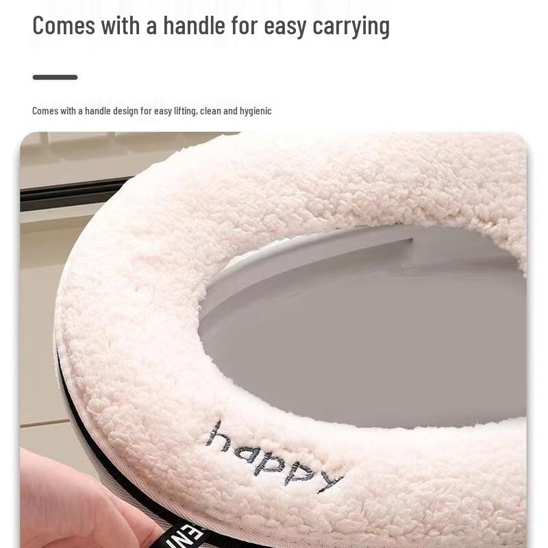 Pulian Teddy Velvet Winter Toilet Seat Cover