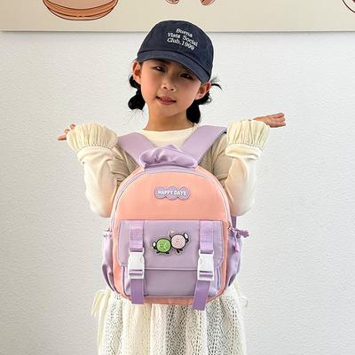 School Bag New Small Class Boys and Girls Baby Cute Foreign Trend Children Backpack Children