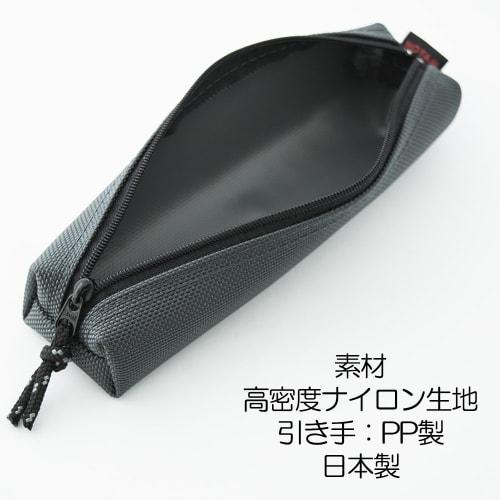 Northam Soft Pen Case ML SQ NS-25-GL Gray