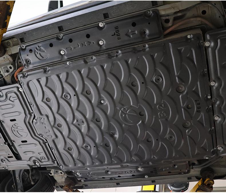 Geely Xingyuan Chassis & Battery Guard Plates: Protects Xingyuan 410/310 wiring and motor with underbody armor.