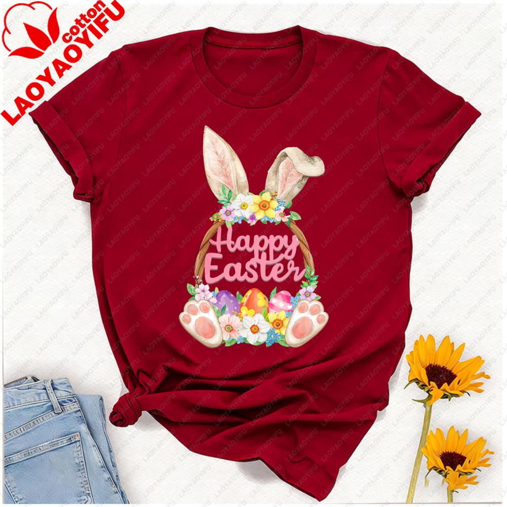 Happy Easter Bunny Basket Kawaii Tshirt Watercolor Floral Easter Eggs Graphic With Bunny Paws Breathable Casual Streetwear