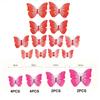 12pcs PVC 3D Butterfly Wall Decor Cute Butterflies Wall Stickers Art Decals Home Decoration Room Wall Art