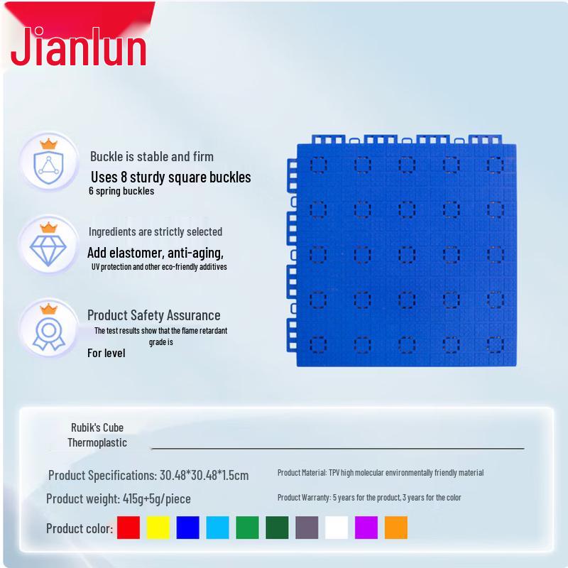 JEEANLEAN Suspended Interlocking Sports Flooring Tiles