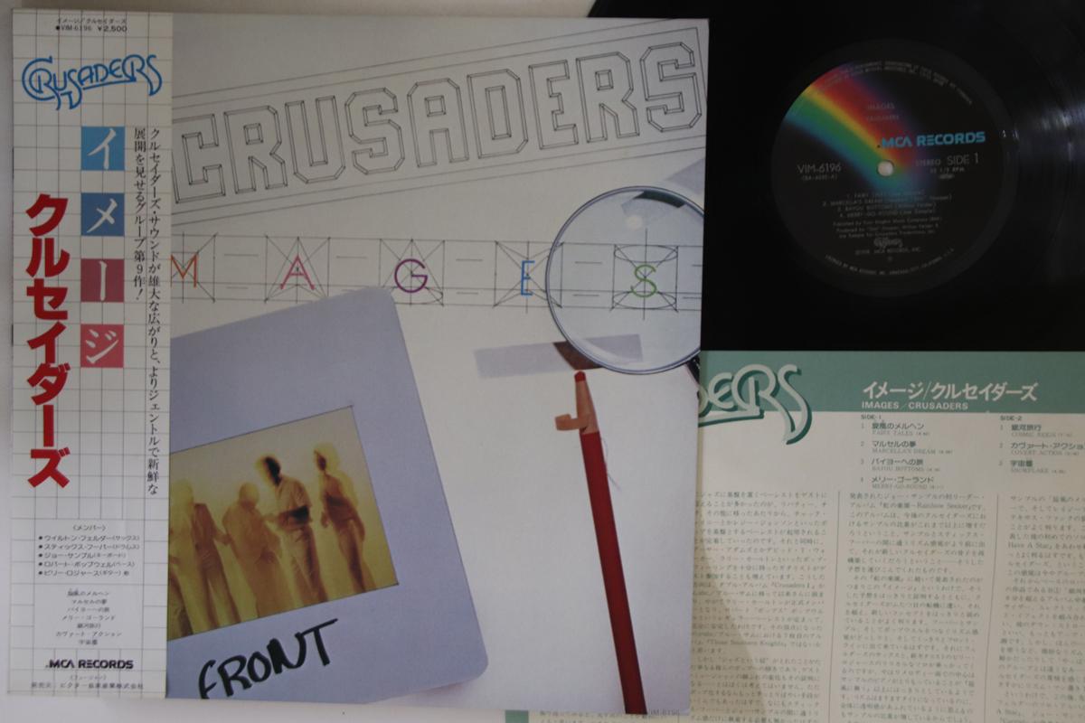 

LP Пластинка CRUSADERS - Изображения VIM6196 MCA 1978 Япония Obi Jazz Б/у
