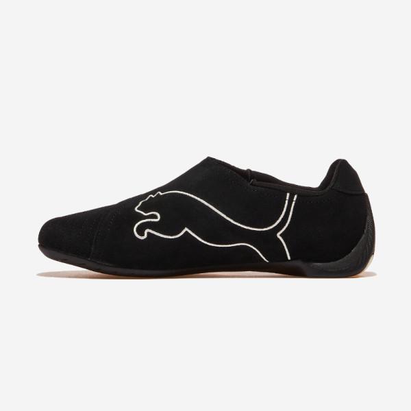 Puma Slipcat Abc Mart