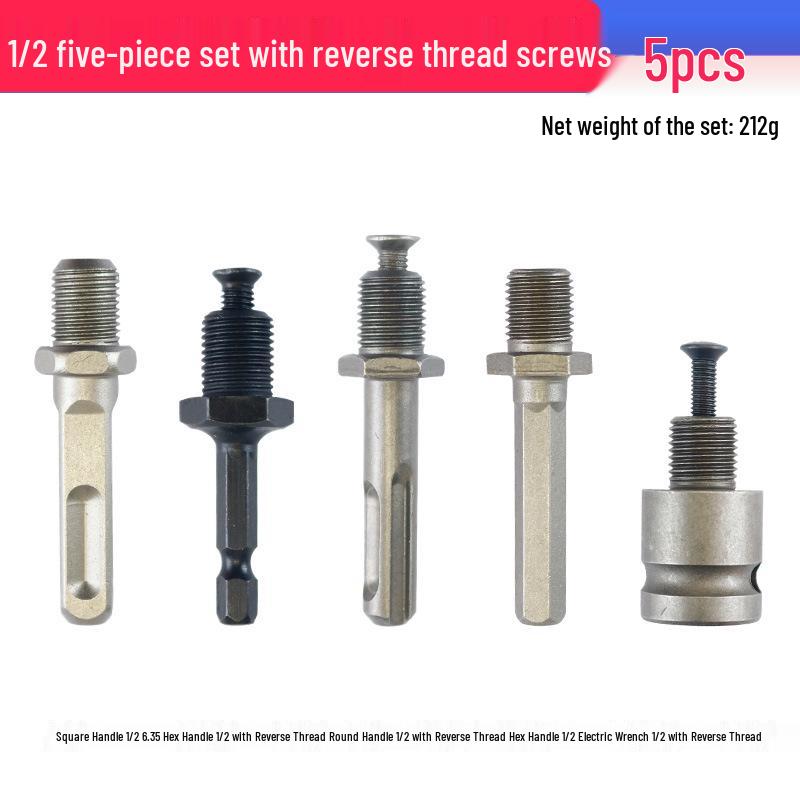 Pneumatic Electric Drill Head Conversion Chuck: Square, Round, Hexagonal Handle Adapter for Electric Wrench.