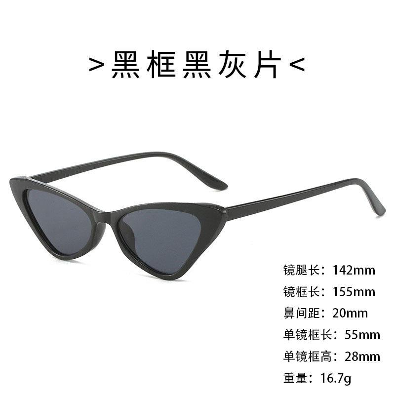 Foreign Trade Retro Triangular Small Frame Cat Eye Sunglasses Sunglasses Shading Women'S Sunglasses