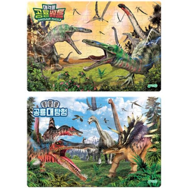 

Sopper приятное сражение с динозаврами + набор для исследования динозавров Кунг Кунг, издательская поддержка, лучшая головоломка для малышей в Корее