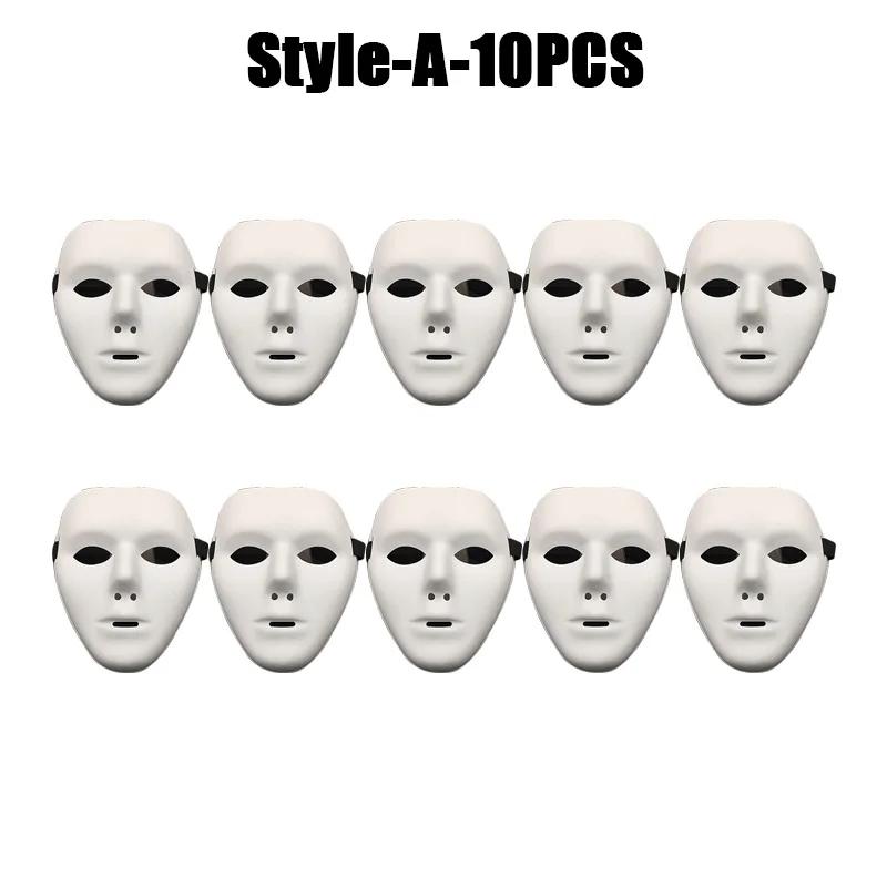1-20PCS Halloween Cosplay Masquerade Mask Full Face Hand Painted Design for Kids and Adults Party Decoration Costume Accessories