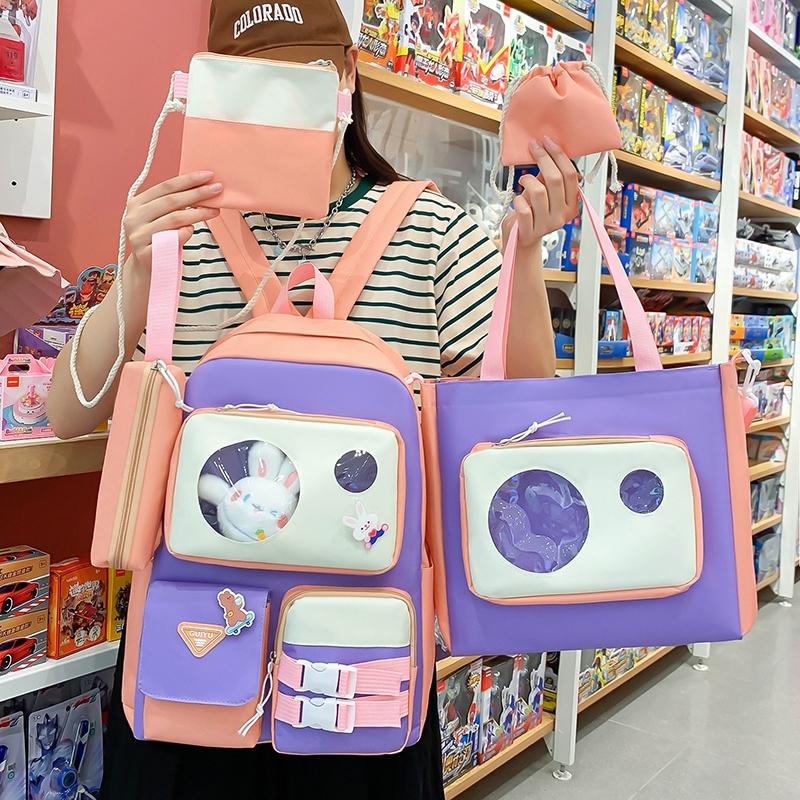 5-Piece Backpack Set Women's Large Capacity Student Schoolbag Travel Backpack for Girls