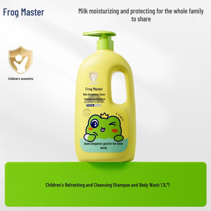 Frog Prince Kids 2-in-1 Shampoo & Body Wash