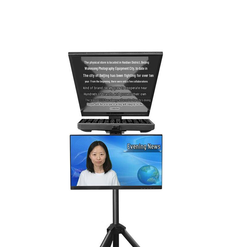 JiaShiYing JS20plus Professional Dual-Screen Teleprompter