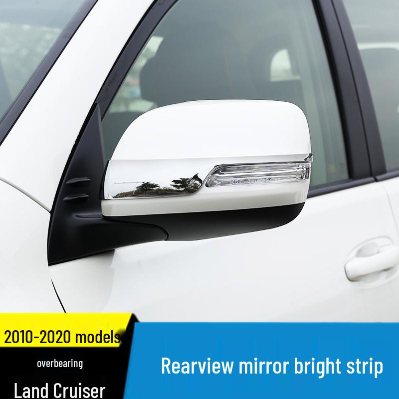 Prado Rear Tail Light Decorative Cover for Models 10-20 - Bright Trim Strip for 2700 and 4000 Series.