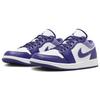 New Jordan 1 Low 'Sky J Purple' 553558-515