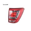 Compatible Taillight Assembly for BAIC Huansu S2/S3 - New & Old Models
