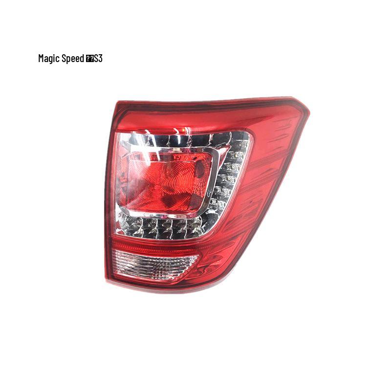 Compatible Taillight Assembly for BAIC Huansu S2/S3 - New & Old Models